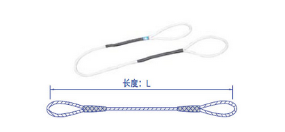 冠航高性能牵引绳DLD01 型